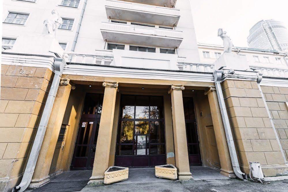 Bolshoy Ural Hotel Ekaterinburg Dış mekan fotoğraf